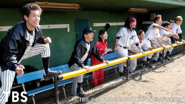 第8回 はるかなる夢 明日への勝利 Rookies Tbsオンデマンド 動画配信 レンタル 楽天tv