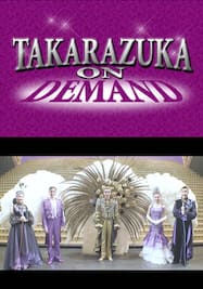 TAKARAZUKA NEWS Pick Up #626「花組宝塚大劇場公演『A Fairy Tale －青い薔薇の精－』『シャルム！』突撃レポート」～2019年9月より～