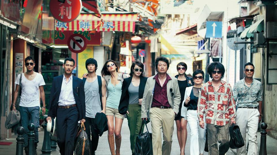 10人の泥棒たち |