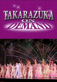 ミュージック・クリップ「Bouquet de TAKARAZUKA」～星組 『Bouquet de TAKARAZUKA』より～