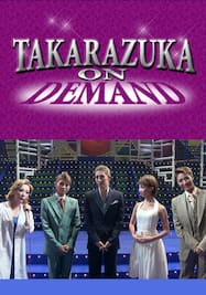 TAKARAZUKA NEWS Pick Up 「星組シアター・ドラマシティ公演『日のあたる方へ－私という名の他者－』突撃レポート」～2013年10月より～