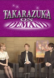 TAKARAZUKA NEWS Pick Up #571「雪組『凱旋門』『Gato Bonito!!』インタビュー」～2018年3月より～