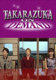 TAKARAZUKA NEWS Pick Up #449「雪組『るろうに剣心』インタビュー 」～2015年10月より～