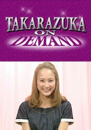 TAKARAZUKA NEWS Pick Up 「I LOVE 宝塚 花組　桜一花」～2012年4月より～