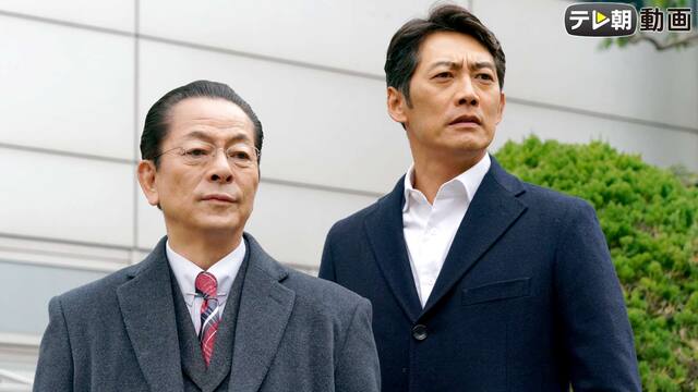 第17話 右京の眼鏡 相棒 Season19 テレ朝動画 動画配信 レンタル 楽天tv 第17話 右京の眼鏡 相棒 Season19 テレ朝動画 動画配信 レンタル 楽天tv