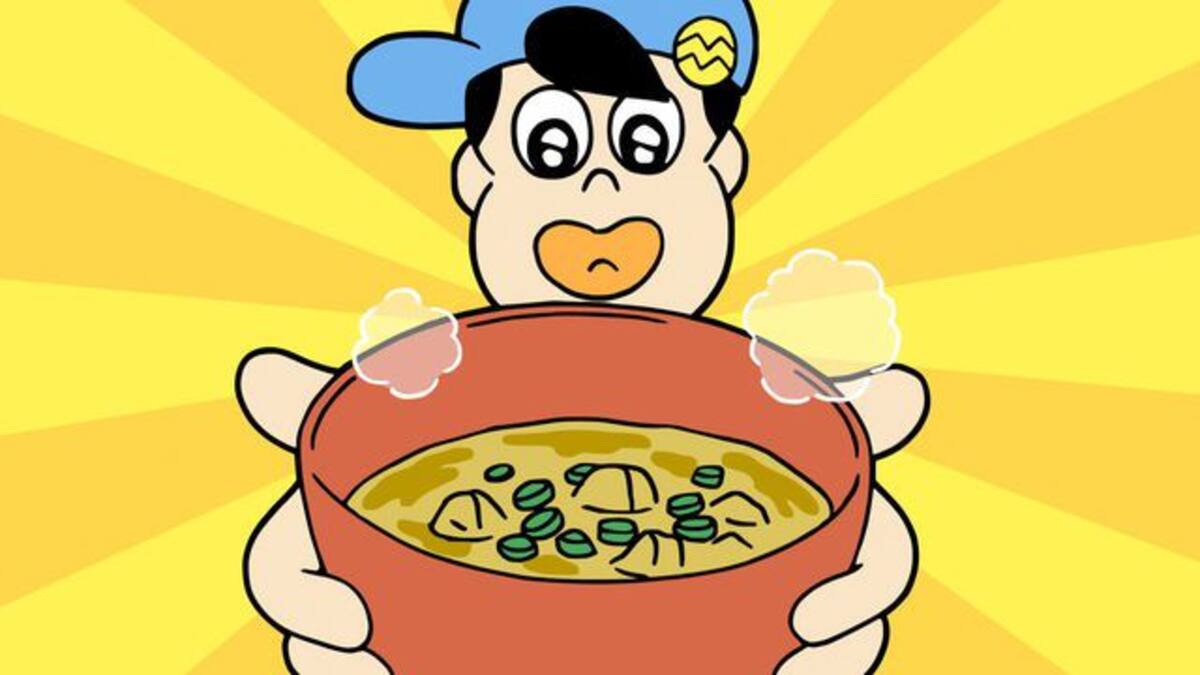 第2話 第5話 あはれ 名作くん 動画配信 レンタル 楽天tv 第2話 第5話 あはれ 名作くん 動画配信 レンタル 楽天tv