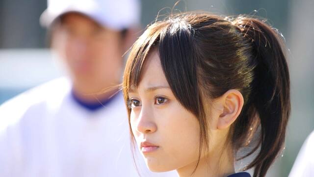 もし高校野球の女子マネージャーがドラッカーの マネジメント を読んだら 動画配信 レンタル 楽天tv