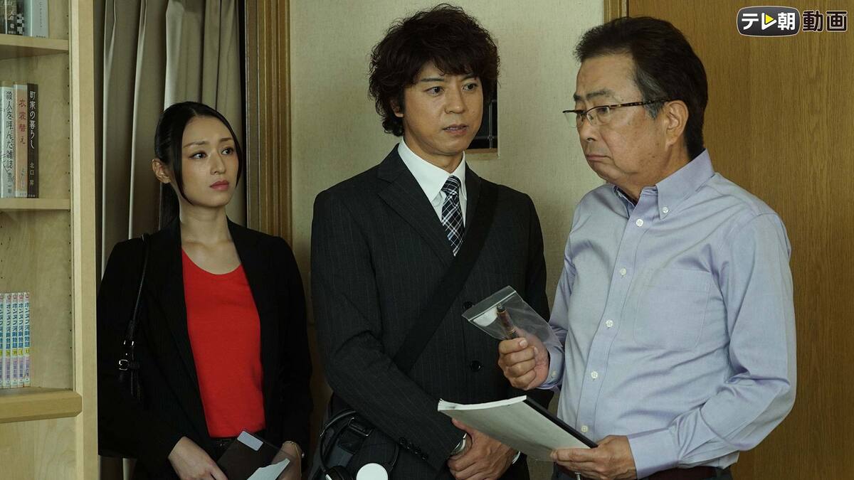 第7話 遺留捜査 17 テレ朝動画 動画配信 レンタル 楽天tv