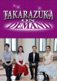 TAKARAZUKA NEWS Pick Up #474「雪組中日劇場公演『ローマの休日』稽古場レポート」～2016年6月より～