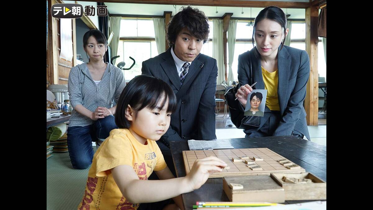 第2話 遺留捜査 17 テレ朝動画 動画配信 レンタル 楽天tv