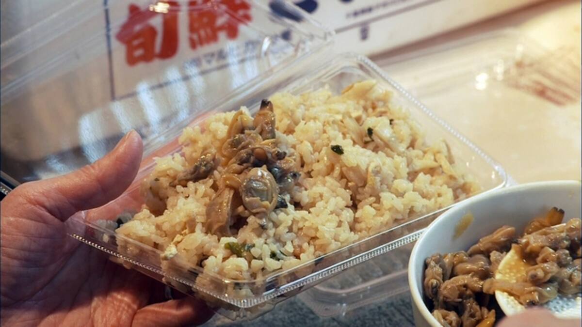 S2 第09話 江東区 砂町銀座商店街を経て事務所飯 孤独のグルメ Season2 テレ東od 動画配信 レンタル 楽天tv S2 第09話 江東区 砂町銀座商店街を経て事務所飯 孤独のグルメ Season2 テレ東od 動画配信 レンタル 楽天tv