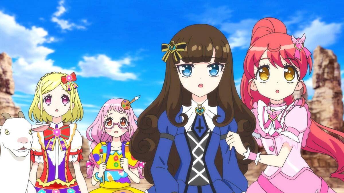 ふわり あじみのコース 映画 プリパラ み んなのあこがれ レッツゴー プリパリ 動画配信 レンタル 楽天tv