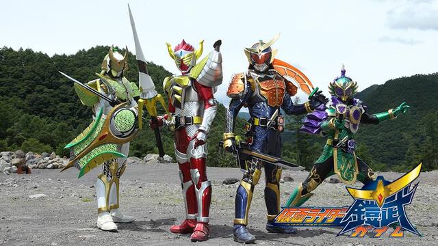 仮面ライダー鎧武 ガイム 全47話 30daysパック 動画配信 レンタル 楽天tv