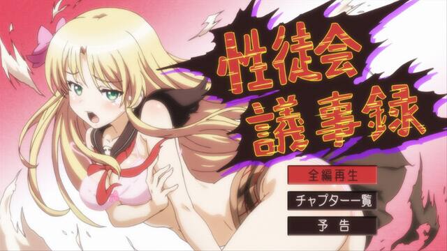 6 飯田 人生相談テレビアニメーション 人生 動画配信 レンタル 楽天tv 6 飯田 人生相談テレビアニメーション 人生 動画配信 レンタル 楽天tv