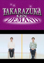TAKARAZUKA NEWS Pick Up #652「月組宝塚大劇場公演『WELCOME TO TAKARAZUKA －雪と月と花と－』『ピガール狂騒曲』稽古場トーク」～2020年9月より～