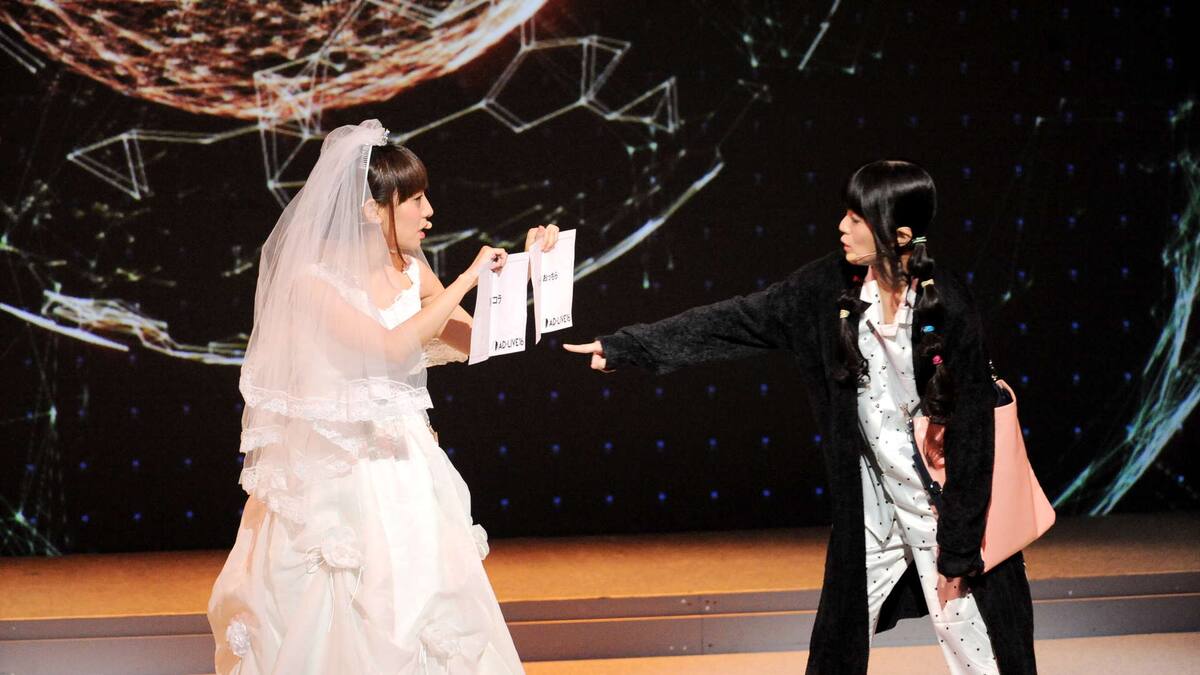 10月29日 夜公演 釘宮理恵 高垣彩陽 Ad Live 16 動画配信 レンタル 楽天tv
