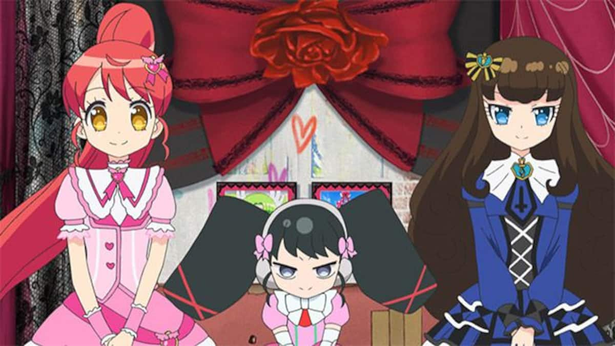 第105話 ガァルル 目覚めるでちゅーっ プリパラ 3rd Season 動画配信 レンタル 楽天tv