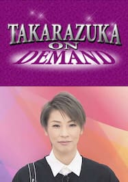 TAKARAZUKA NEWS Pick Up「true colors 瀬戸かずや」