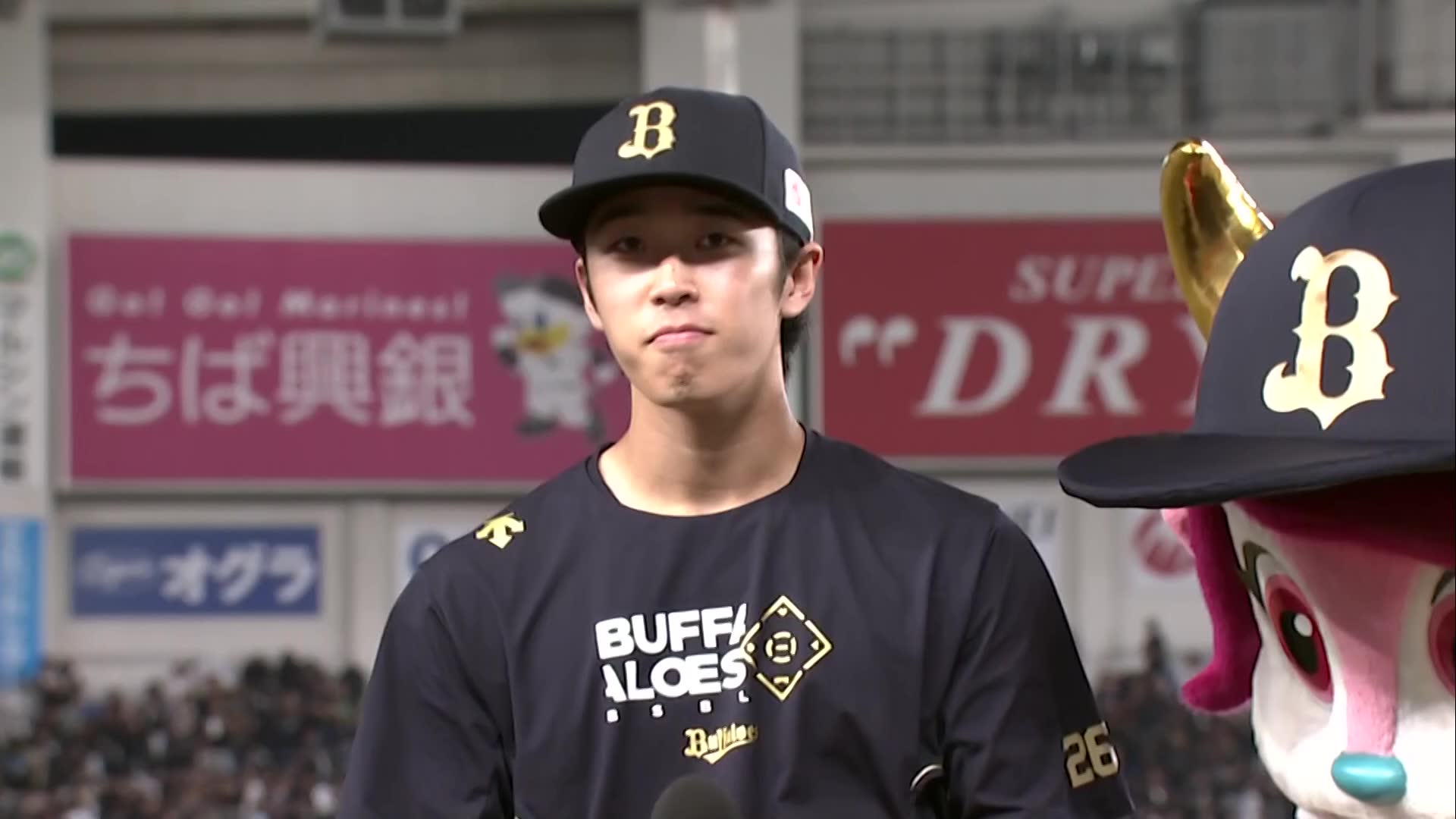 オリックス・バファローズ　ー 2024　開幕ユニホーム　Mサイズ　齋藤響也 ー main.jpg?impolicy=variable&