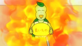 あはれ 名作くん 動画配信 レンタル 楽天tv