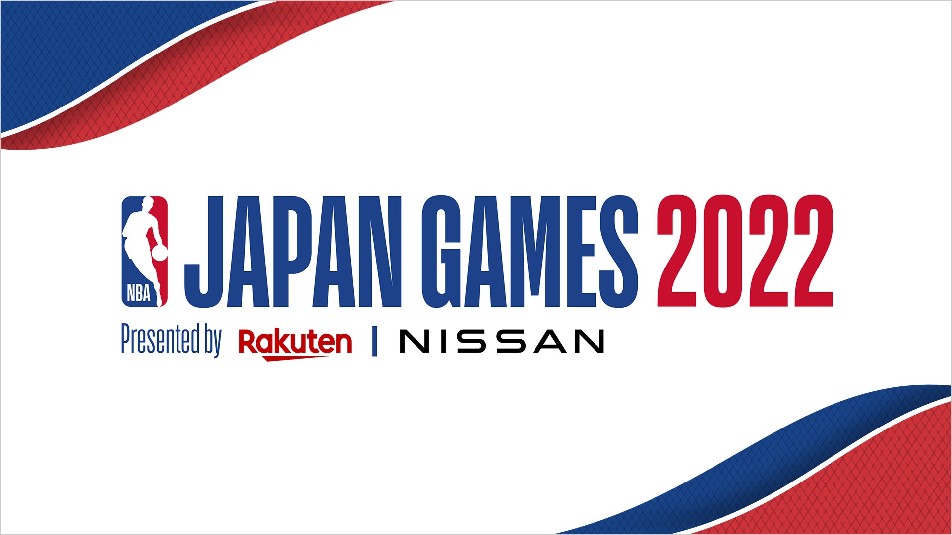 NBA JAPAN GAMES 2022 非売品 関係者 招待 VIP席 幕 Yahoo!フリマ（旧）-