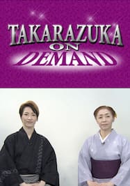 TAKARAZUKA NEWS Pick Up #436「雪組宝塚大劇場公演『星逢一夜』『La Esmeralda』稽古場トーク」～2015年7月より～