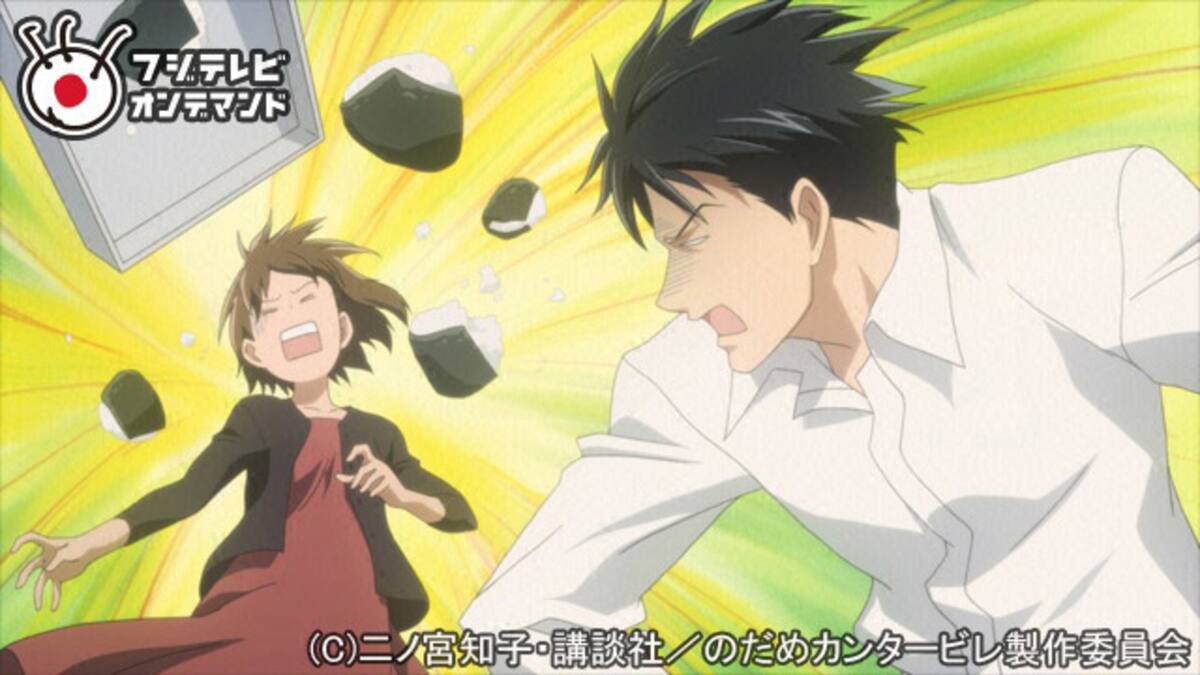 Lesson7 のだめカンタービレ Fod 動画配信 レンタル 楽天tv