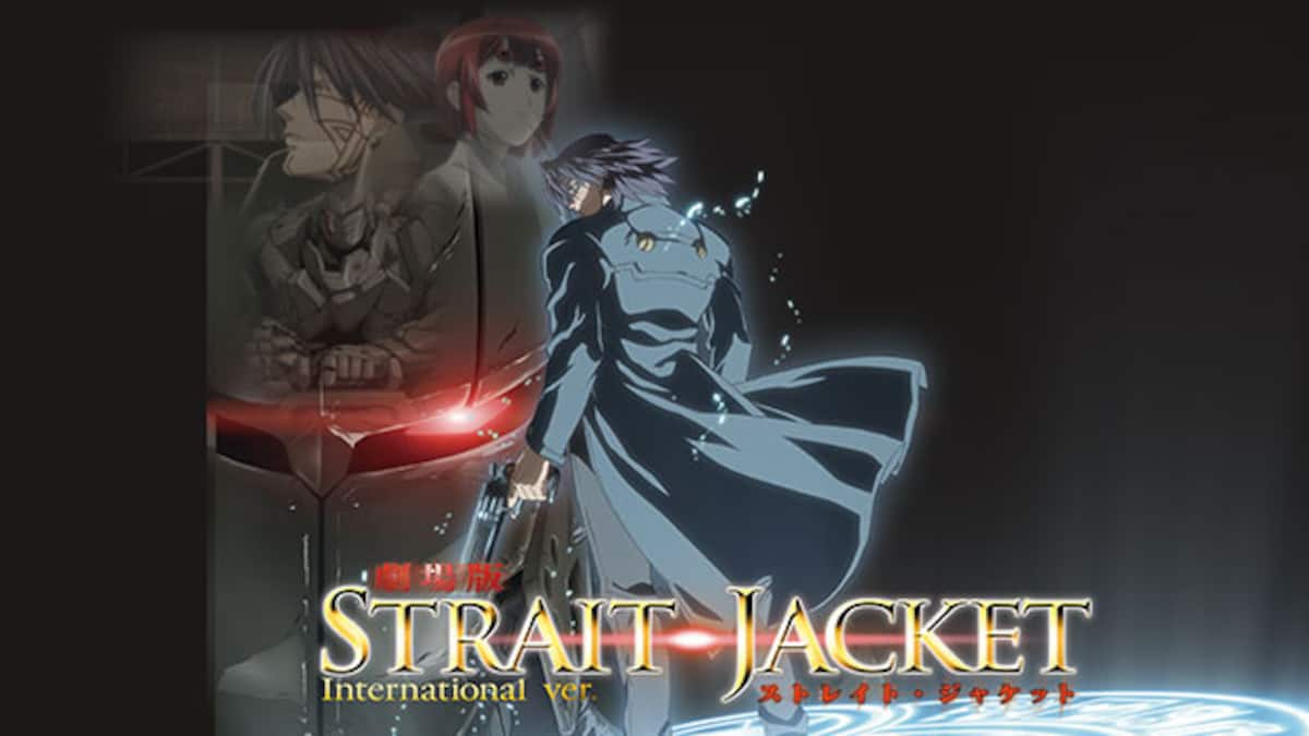 Strait Jacket ストレイト ジャケット 動画配信 レンタル 楽天tv