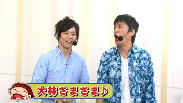 118 モンスターエンジン 大林健二 前編 ブラマヨ吉田のガケっぱち 動画配信 レンタル 楽天tv