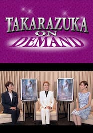 TAKARAZUKA NEWS Pick Up #434「雪組『星逢一夜』『La Esmeralda』インタビュー 」～2015年6月より～