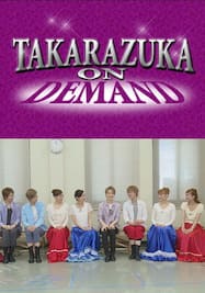 TAKARAZUKA NEWS Pick Up #585「『宝塚巴里祭2018』稽古場レポート」～2018年7月より～