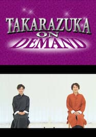 TAKARAZUKA NEWS Pick Up #712「雪組宝塚大劇場公演『蒼穹の昴』稽古場トーク」～2022年9月より～