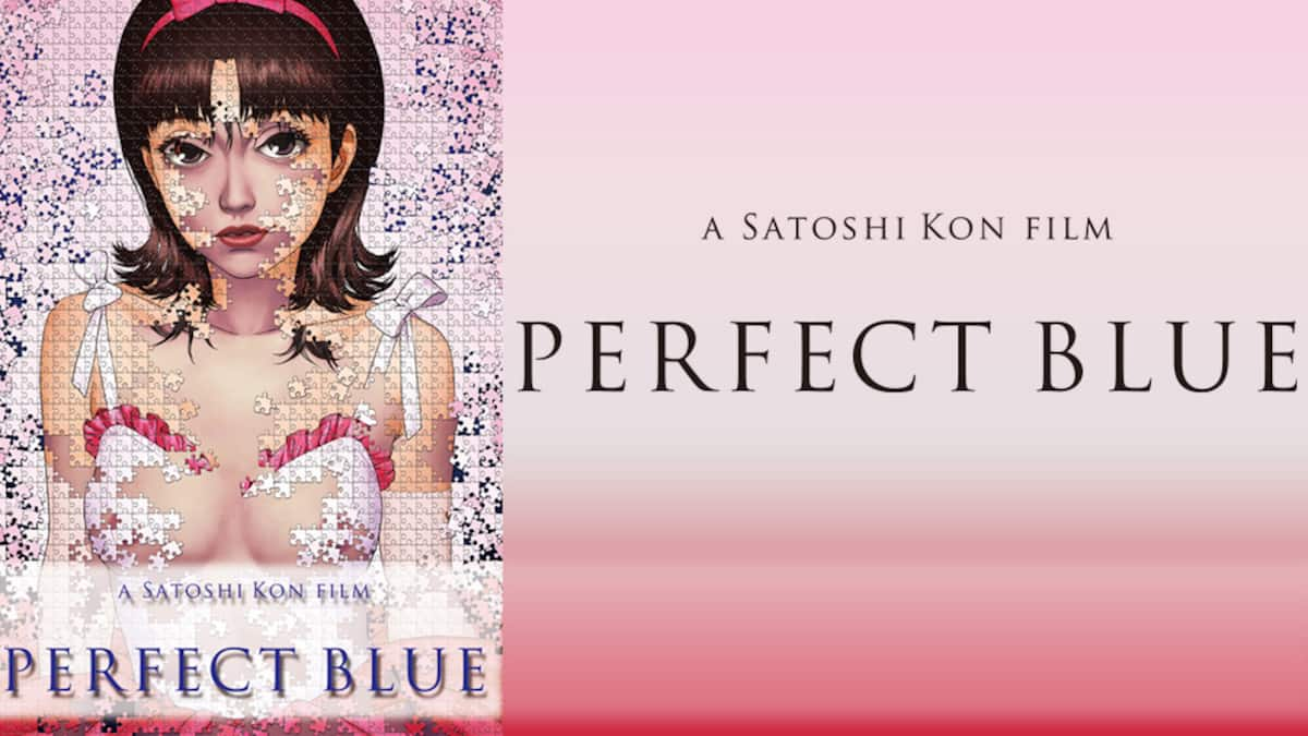 PERFECT BLUE