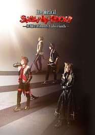Live Musical「SHOW BY ROCK!!」―狂騒のBloodyLabyrinth―