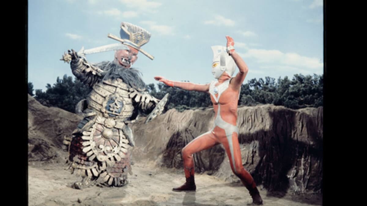 第14話 タロウの首がすっ飛んだ ウルトラマンタロウ 動画配信 レンタル 楽天tv 第14話 タロウの首がすっ飛んだ ウルトラマンタロウ 動画配信 レンタル 楽天tv