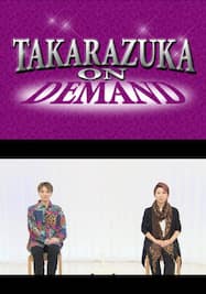 TAKARAZUKA NEWS Pick Up #714「星組宝塚大劇場公演『ディミトリ～曙光に散る、紫の花～』『JAGUAR BEAT－ジャガービート－』稽古場トーク」～2022年10月より～