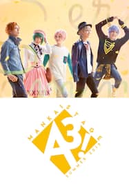 MANKAI STAGE『A3!』～SUMMER 2019～