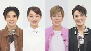 TAKARAZUKA NEWS Pick Up「コレなに？ＱＵＩＺ：夢奈瑠音・朝月希和・碧海さりお・諏訪さき」～2021年10月より～ 