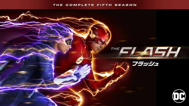 フラッシュ The Flash シーズン5 動画配信 レンタル 楽天tv