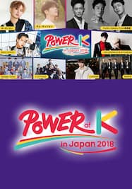 Power of K in Japan 2018