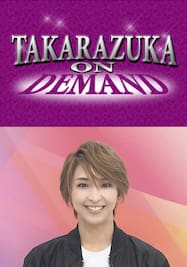 TAKARAZUKA NEWS Pick Up「true colors  桜木みなと」