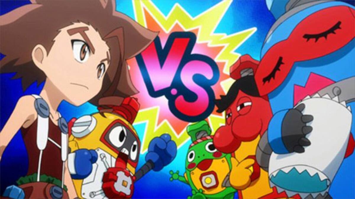 第2話 ネジ屋 対 ボキャリーマンズ ヘボット 動画配信 レンタル 楽天tv