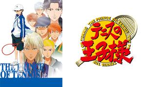 『テニスの王子様 全国大会篇』テニプリ、OVAシリーズ続々配信開始！