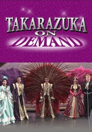 TAKARAZUKA NEWS Pick Up #461「雪組宝塚大劇場公演『るろうに剣心』突撃レポート」～2016年2月より～