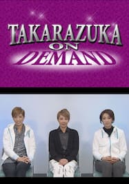 TAKARAZUKA NEWS Pick Up #419「柚希礼音ディナーショー『The REON!!』稽古場レポート」～2015年3月より～