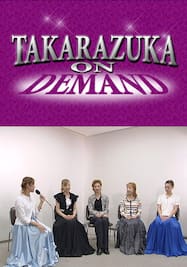 TAKARAZUKA　NEWS　Pick　Up　＃１「雪組公演『アルバトロス、南へ』稽古場インタビュー」