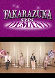TAKARAZUKA NEWS Pick Up #688「花組『元禄バロックロック』『The Fascination!』インタビュー」～2021年10月より～