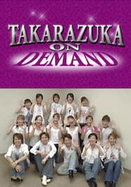 TAKARAZUKA　NEWS　Pick　Up　＃9「宙組『エンカレッジ コンサート』稽古場インタビュー」