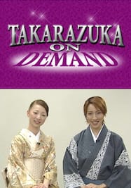 TAKARAZUKA　NEWS　Pick　Up　＃24「雪組中日劇場公演『星影の人』『Joyful!!II』稽古場レポート」