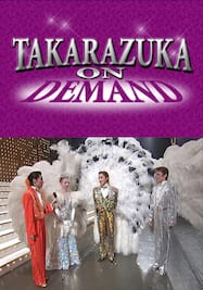 TAKARAZUKA　NEWS　Pick　Up　＃26「雪組中日劇場公演『星影の人』『Joyful!!II』舞台レポート」